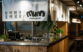 Eaton Hk - Langham Hospitality Group